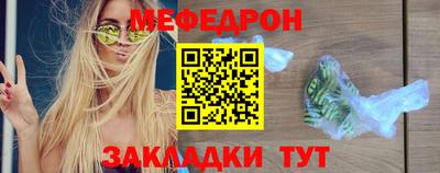 не бодяженный Наро-Фоминск