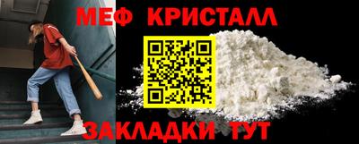 не бодяженный Наро-Фоминск