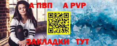 не бодяженный Наро-Фоминск