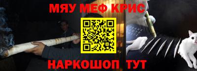 первитин Нарткала