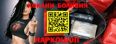первитин Нарткала