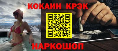 первитин Нарткала