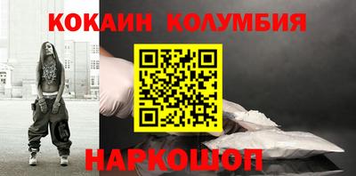 не бодяженный Наро-Фоминск