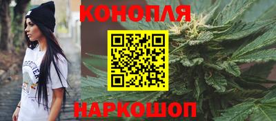 не бодяженный Наро-Фоминск
