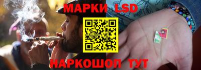 не бодяженный Наро-Фоминск