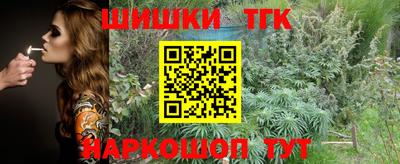 первитин Нарткала