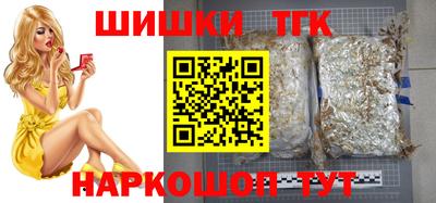 не бодяженный Наро-Фоминск