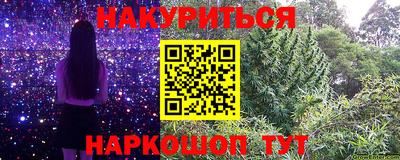 не бодяженный Наро-Фоминск