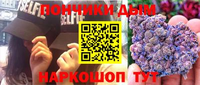 не бодяженный Наро-Фоминск