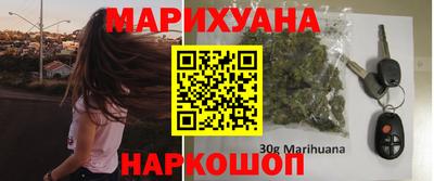 первитин Нарткала