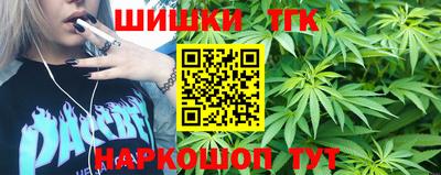 не бодяженный Наро-Фоминск