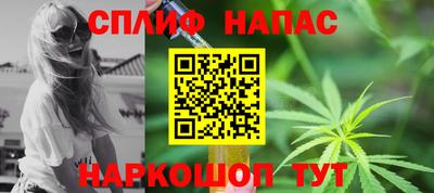 первитин Нарткала