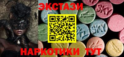 первитин Нарткала