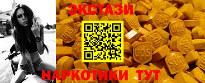 не бодяженный Наро-Фоминск