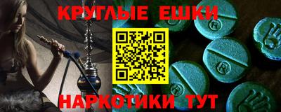 не бодяженный Наро-Фоминск