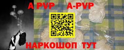 не бодяженный Наро-Фоминск