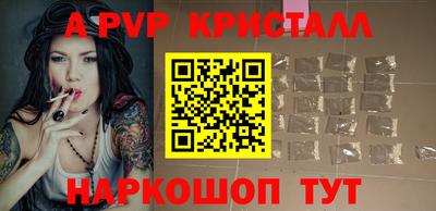 не бодяженный Наро-Фоминск
