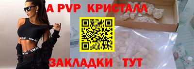 не бодяженный Наро-Фоминск