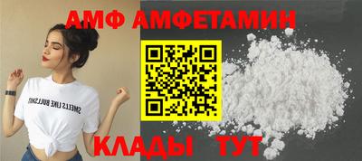 первитин Нарткала