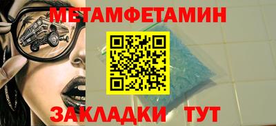 не бодяженный Наро-Фоминск