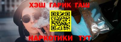 не бодяженный Наро-Фоминск