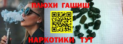 первитин Нарткала