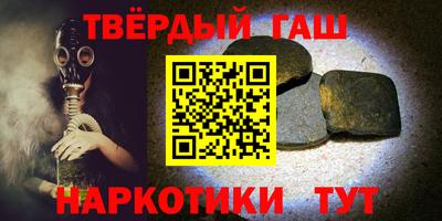 не бодяженный Наро-Фоминск